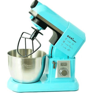 客来美家用小型厨师机多功能和面机全自动揉面机烘焙活面机搅面机