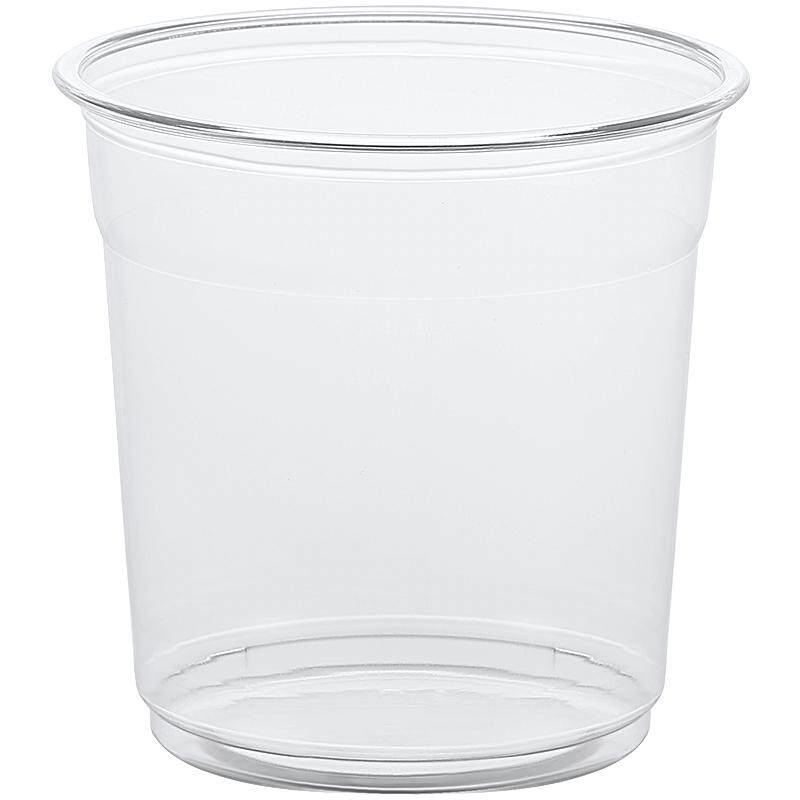 网红奶茶杯子一次性带盖柠檬茶杯