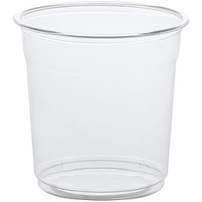 网红奶茶杯子一次性带盖柠檬茶杯