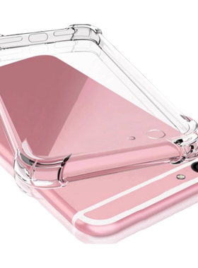 OPPOa59s手机壳a59新款硅胶简约