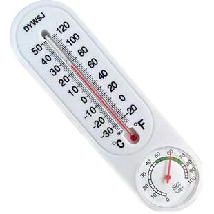 家用温度计室内高精度寒暑表免电池壁挂式大棚养殖幼儿园温度表包