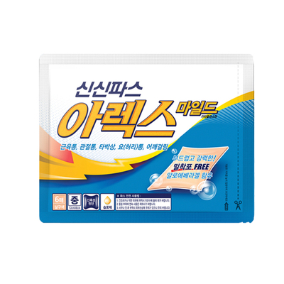 韩国新信制药Mild巴布剂肌肉劳损关节痛软组织挫伤消炎膏药贴6片