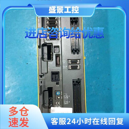 议价A02B-0299-B802 工业配件 设备零件