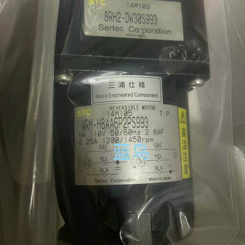 询WRM-H8AAP6P2PS993 8RH2-DW30S99