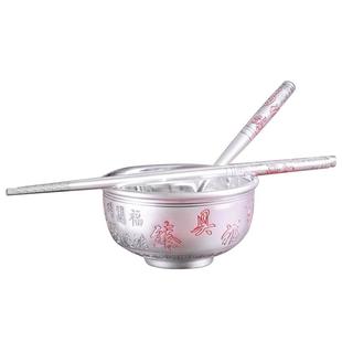 银碗999纯银 家用宝宝银碗三件套食用熟银雪花银碗套装足银餐具