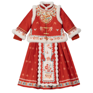 汉服女童2025冬款儿童红色喜庆加厚拜年服女孩仙气马面裙中式唐装