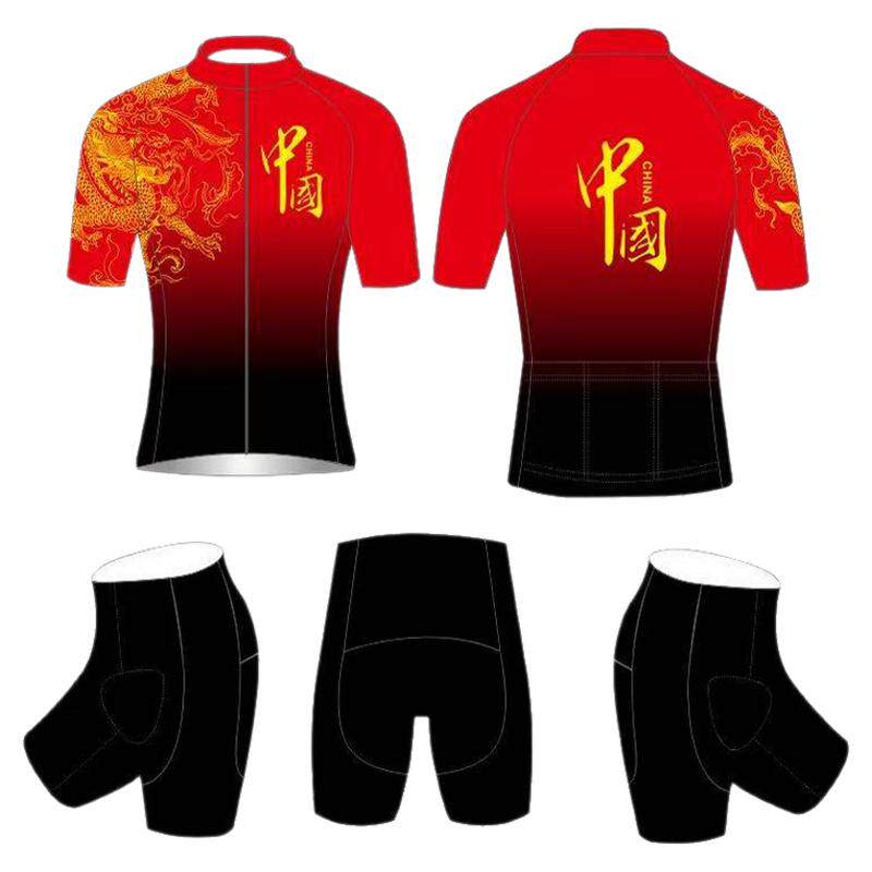 儿童速滑服2025新款中国龙狮竹子短道短袖分体成人男女运动轮滑服
