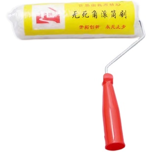 午马长毛细毛中毛无死角地坪防水水泥拉毛涂料漆热熔乳胶漆滚筒刷