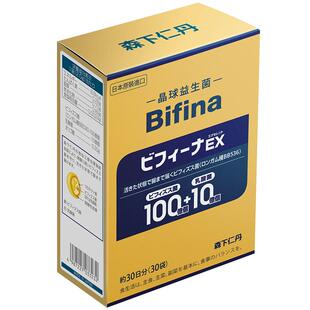 日本原装进口 森下仁丹成人益生菌金装加强版半年套餐6盒装