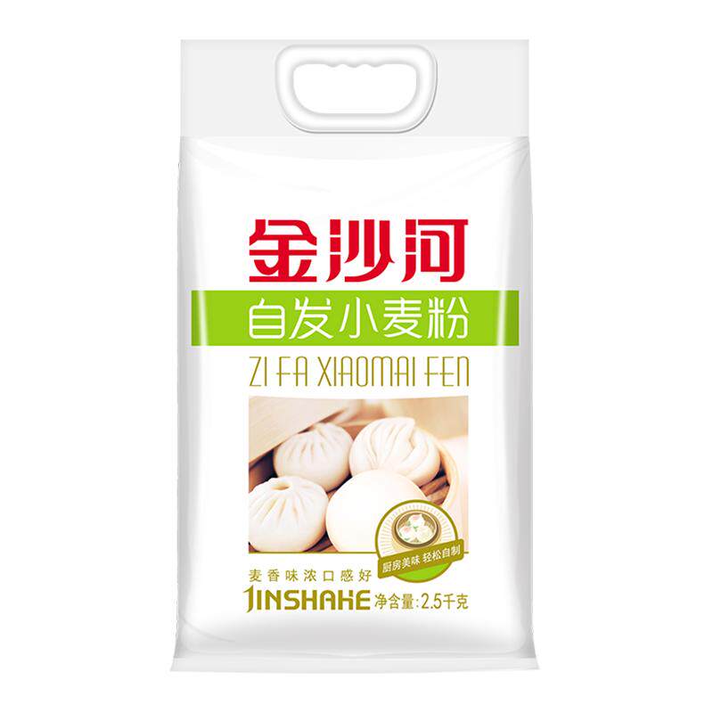 金沙河自发面粉馒头包子粉