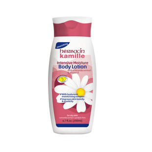 Herbacin好本清特润身体乳洋甘菊润肤乳女小雏菊秋冬干燥保湿滋润