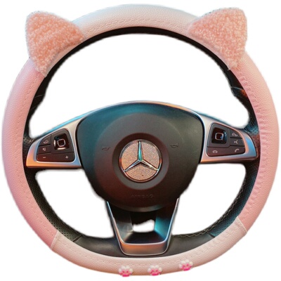 可爱风网红四季通用防滑方向盘套