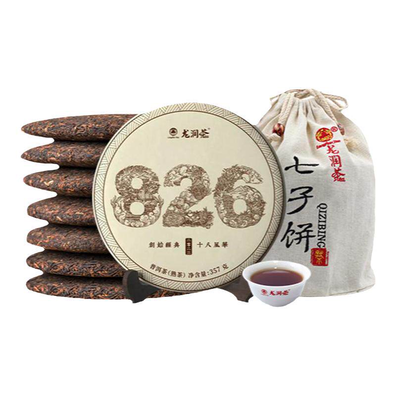 2023年龙润826标杆熟茶量贩装