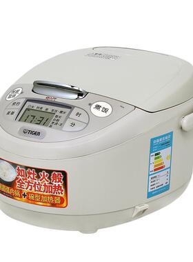 虎牌智能电饭煲家用正品3-4人3L