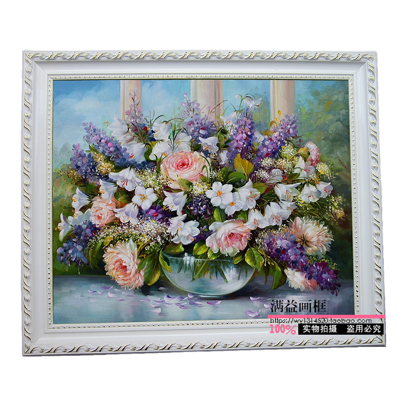 相框画框定做 婚纱海报写真素描 欧式实木油画框装裱 40*50 60*80