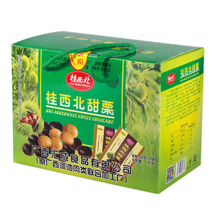 桂西北板栗去壳即食熟栗子仁河池甜栗零食礼盒100g*10袋装坚果