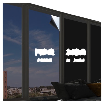 黑色不透光窗户玻璃贴纸防走光