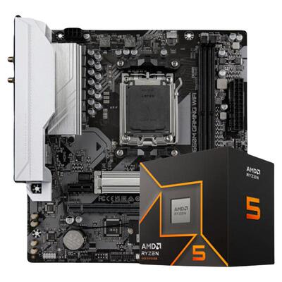 技嘉B650M主板搭9700X板U套装