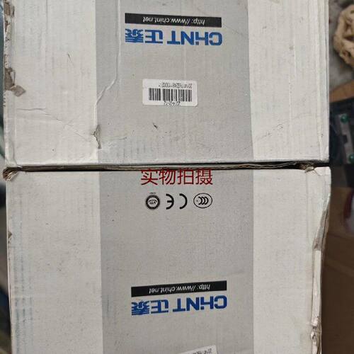 询价-接触器CJX1140的好呀电压220V单