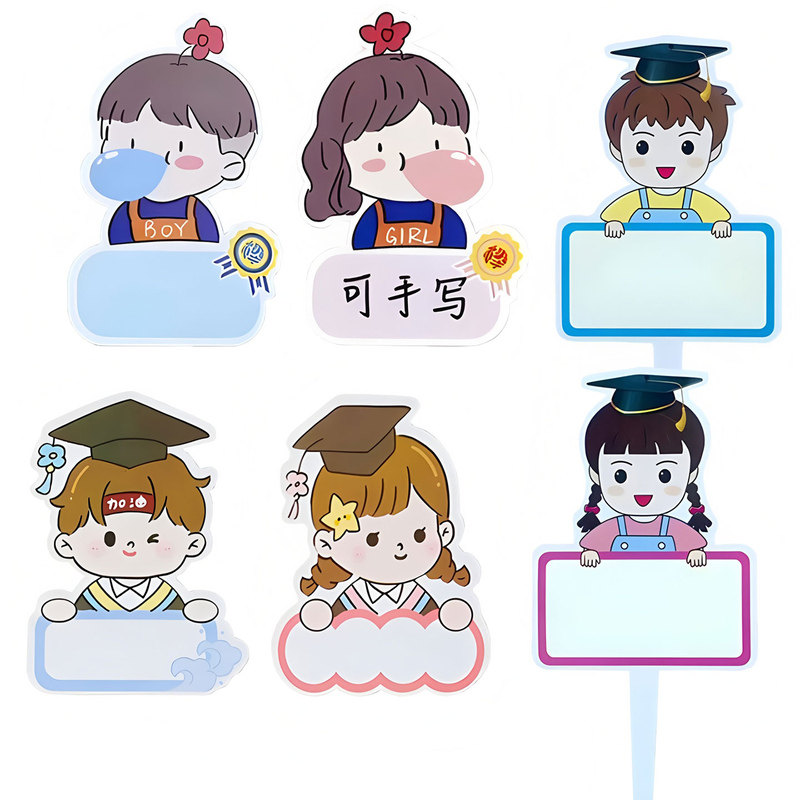 毕业季手写姓名空白纸杯蛋糕插卡
