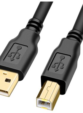 煌林数据连接线打印兄弟爱普生