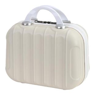 化妆箱手提箱子小行李箱女14寸便携密码箱小型证件轻便收纳包可爱