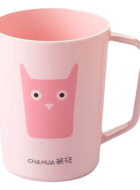 茶花宝宝漱口杯卡通可爱洗漱杯
