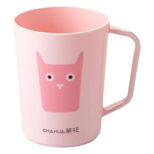 茶花漱口杯儿童简约家用牙刷杯创意可爱卡通宝宝刷牙杯子洗漱水杯