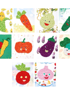 幼儿园手工揉纸贴画宝宝手工diy