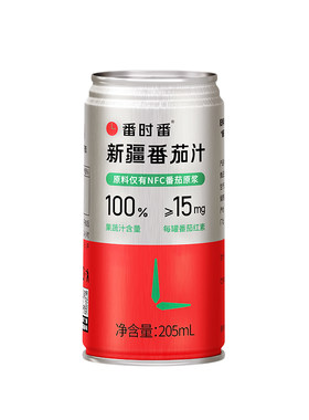 番茄汁番时番100%NFC原榨