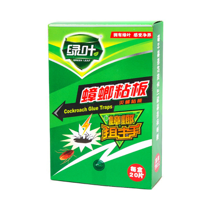 绿叶正品蟑螂粘板家用强力蟑螂贴