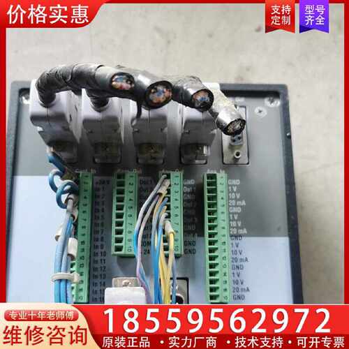【询价】德国MOtrona飞剪MC700控制器适用