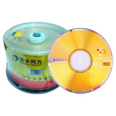 Kodak柯达CDR光盘52X700MB空白盘