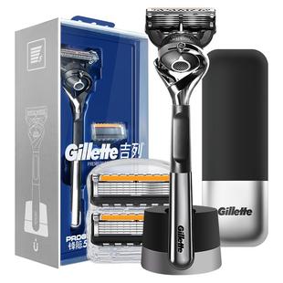 吉列锋速5刀片剃须刀手动刮胡刀锋利男锋隐致顺磁吸引力盒礼物