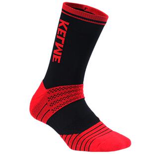 断码特价卡尔美篮球袜中筒排汗透气防滑毛巾底跑训练篮球运动袜子