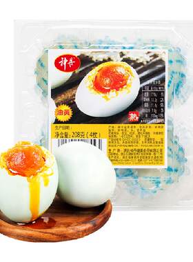 神丹出口品质咸香流油鸭蛋4枚