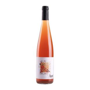 橙酒挑战赛冠军！wespirit橙意荔枝香琼瑶浆雷司令干白葡萄酒进口