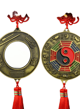 济凯铜合金平安中国风结婚怀镜