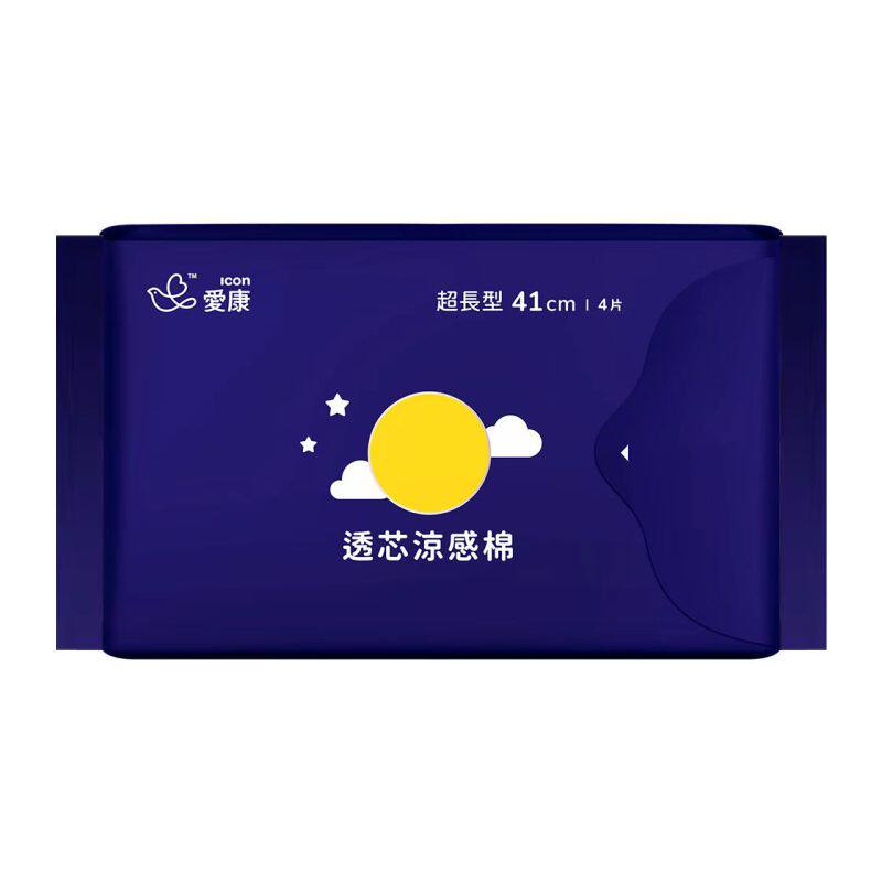 台湾爱康草本凉感超长夜用卫生棉