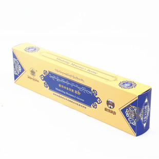 流通 正品西藏敏珠林集聚熏藏香药香 三级供香佛香 供佛品家用