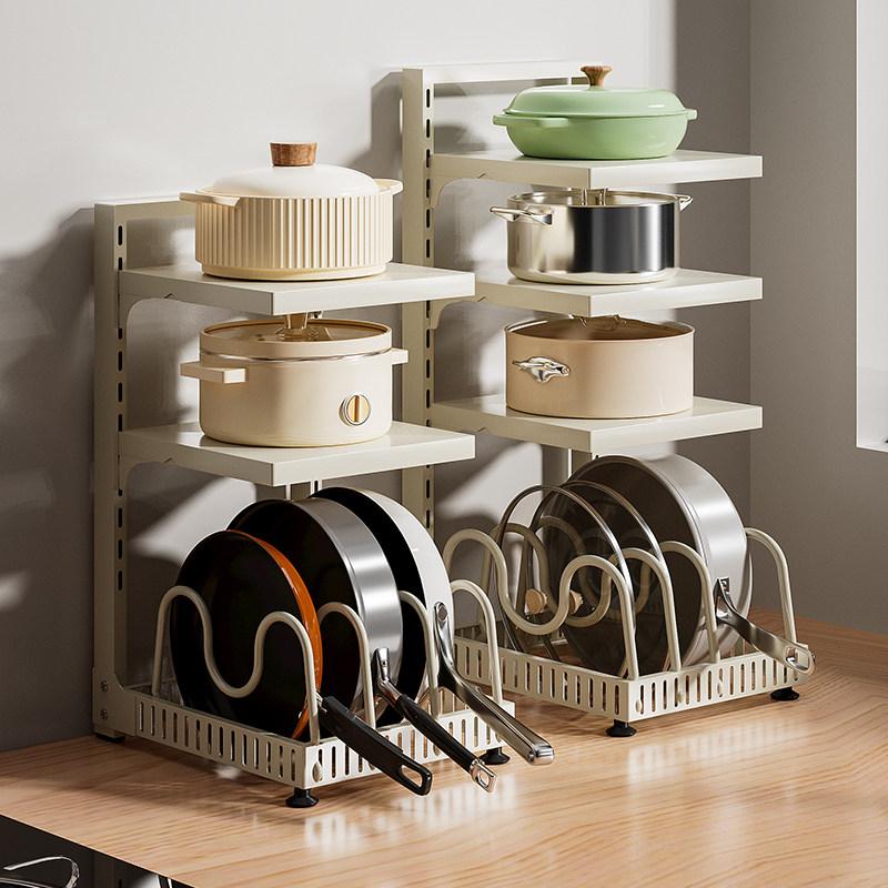 锅具收纳架锅架厨房置物架家用多功能下水槽放锅架收纳多层锅盖架