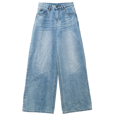 双色重工水洗褶皱大直筒牛仔裤