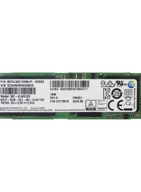 PCIE4.0固态M.2硬盘三星极速开机