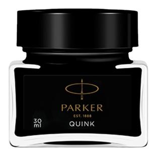 parker派克迷你装彩色墨水速干非碳素不堵笔蓝黑色学生成人用