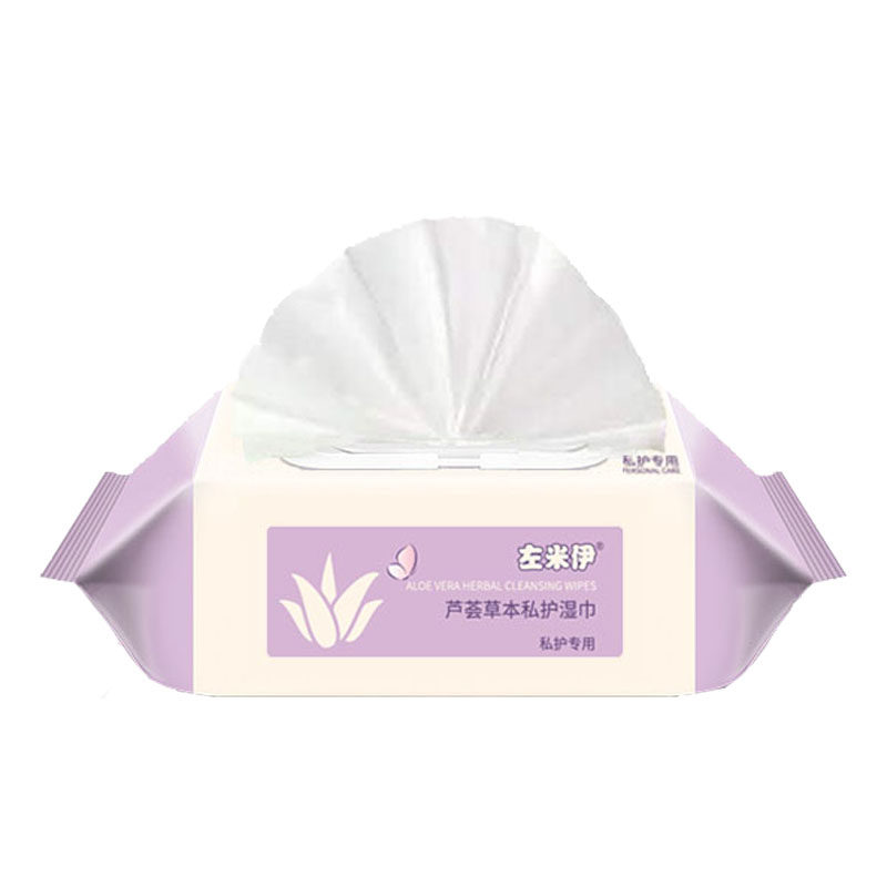 私护卫生湿巾清洁免洗