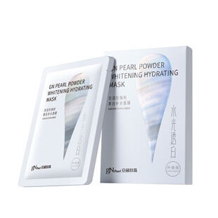 京润珍珠粉美白补水面膜淡斑补水保湿滋润提亮肤色改善暗沉烟酰胺