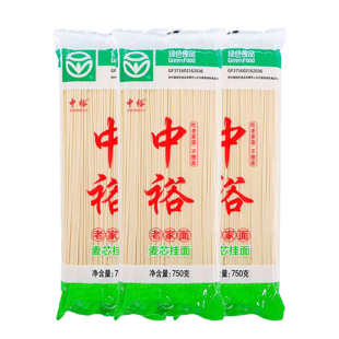 中裕早餐面麦芯挂面750g干面条绿色食品老家方便速食爽滑劲道