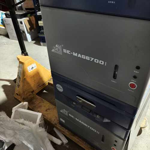 【请询价】5E-MVC6700自动挥发分测试仪，拆机实物图拍摄需要