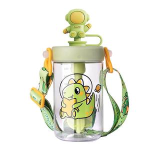 乐扣乐扣儿童水杯带吸管上学专用女孩外出喝水杯子家用饮水杯男童