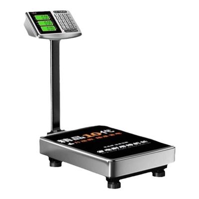 免安装长续航商用小型电子秤台秤